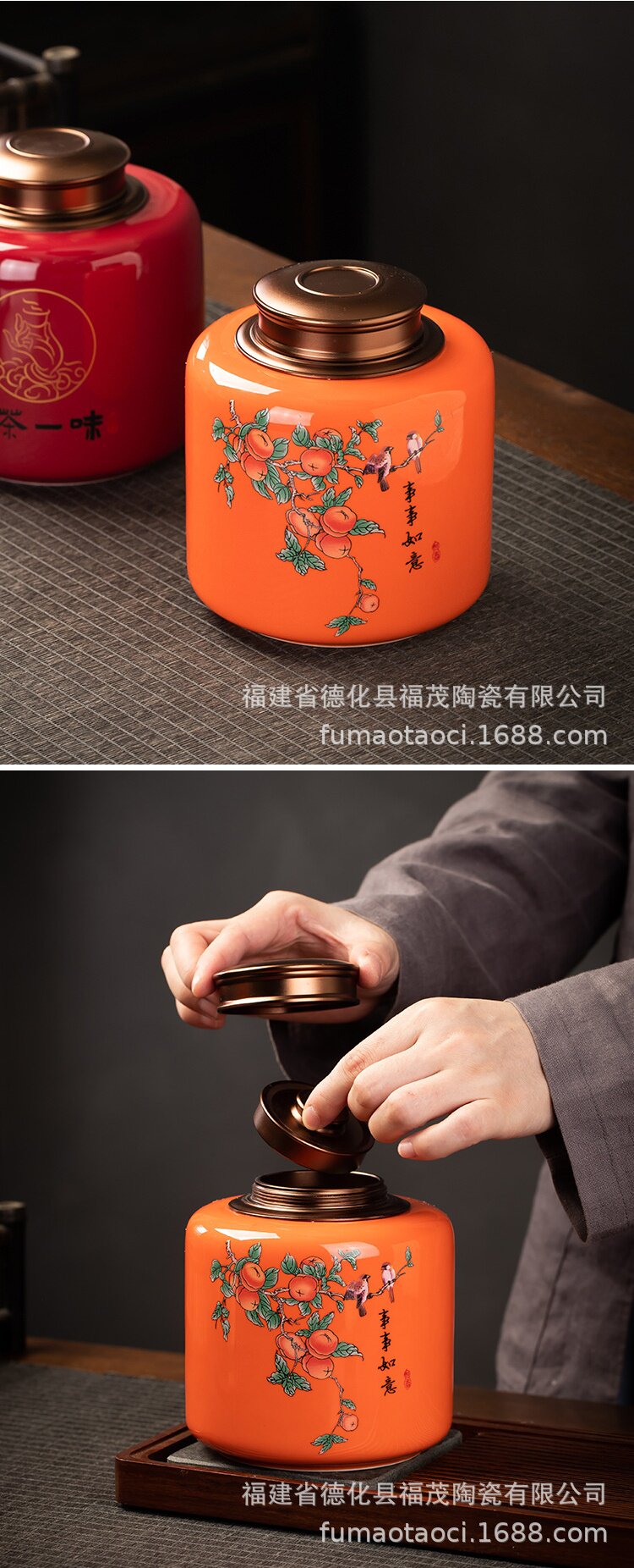 Керамические горшки 茶叶包装礼盒 陶瓷密封罐通用半斤红茶绿茶普洱茶礼盒茶叶罐青花