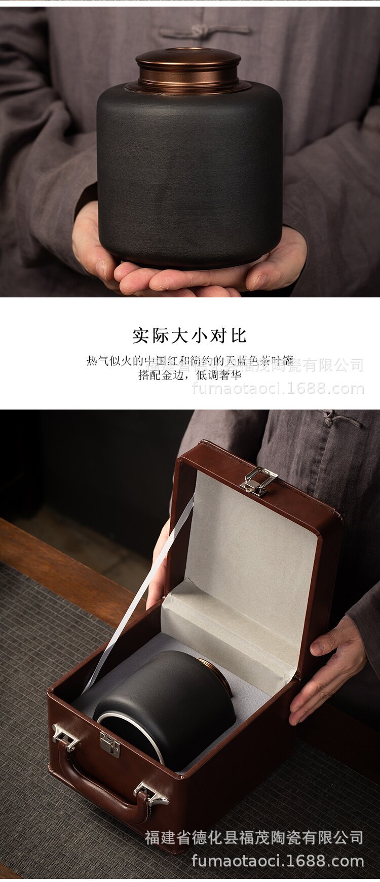 Керамические горшки 茶叶包装礼盒 陶瓷密封罐通用半斤红茶绿茶普洱茶礼盒茶叶罐青花