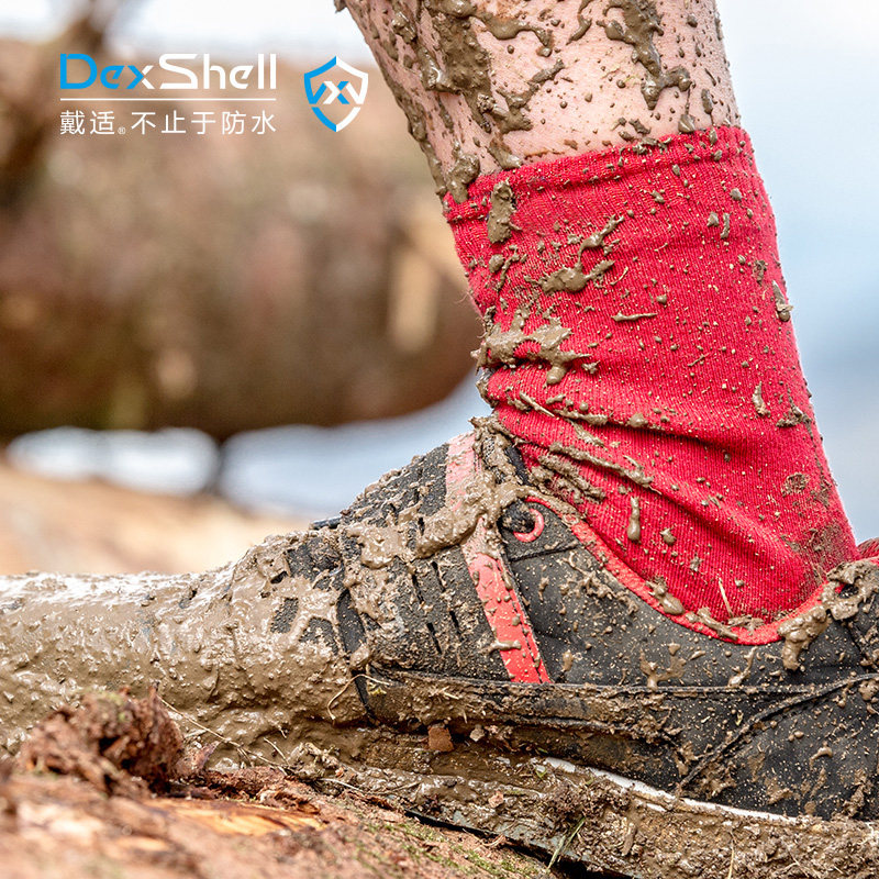 DexShell wear suitable socks bamboo fiber light and thin outdoor socks men and women high-top waterproof and wet socks DS683