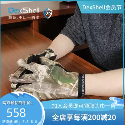 DexShell outdoor gloves Touch screen windproof waterproof non-slip wear-resistant wool warm gloves DG90906