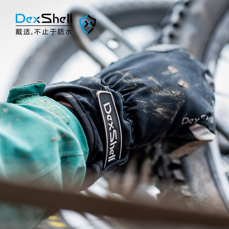 DexShell wears gloves New Sherry Thinkyllate Winter Waterproof Outdoor Sports Gloves DGCS9401