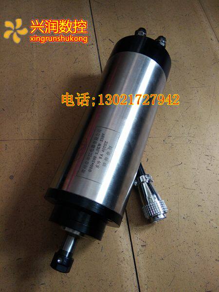 Huajiang engraving machine water-cooled spindle 1 5 2 2 3 2 5 5KW high-speed motor Water-cooled engraving electromechanical spindle