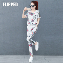 Summer casual fashion suit womens 2021 new ice silk quick-drying hooded short-sleeved age-reducing sports running two-piece suit