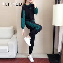  Felide light luxury brand sports and leisure suit womens fashion contrast color Korean version of age-reducing loose sweater two-piece autumn