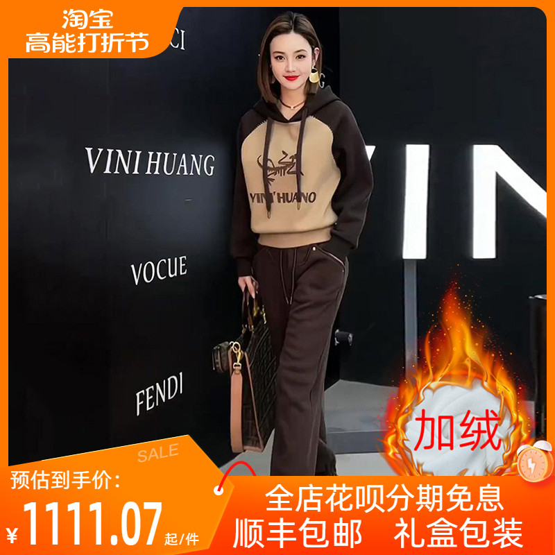 Filizade Flannel Thickened Sports Suit Women Winter New Fashion Casual Sweatpants Casual Wear two sets-Taobao