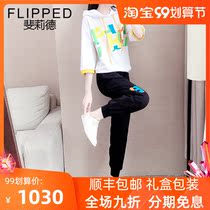 Casual fashion sports suit women Summer simple college style hooded Korean version of Joker seven-piece sleeve sweater two-piece set