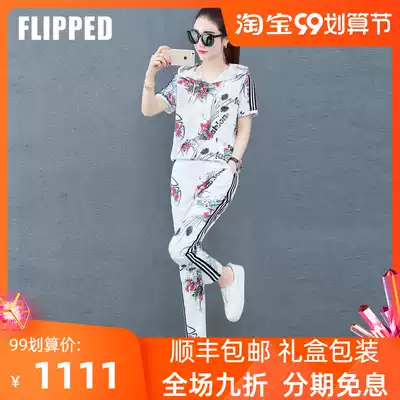 Summer casual fashion set women's 2021 New Ice Silk quick-drying hooded short sleeve age-reducing sports running two-piece set