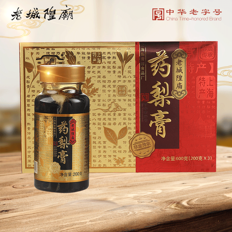 Old City God Temple Medicine Pear Paste Shanghai Special Property Yuanyuan Old Character Salty Five Years Pear Paste Sugar