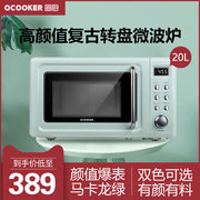 mua lò vi sóng loại nào tốt Lò vi sóng gia đình bàn xoay 20l l mini chính hãng nhỏ đa năng cr-wb01a retro khôn ngoan - Lò vi sóng hướng dẫn sử dụng lò vi sóng