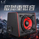 Car audio subwoofer 10-inch 12V high-power active car speaker 8-inch 24V Bluetooth subwoofer modified