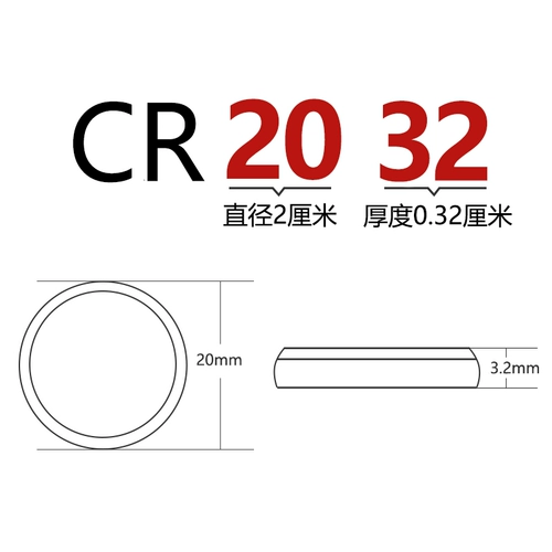 将顿 Применимо Nissan Xuanyi Teana Qashqai Qijun Build