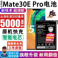 Приспособление