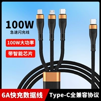 Высококачественный кабель данных Apple/Apple/Android Один перетаскивает три 100 Вт [1,5 метра]