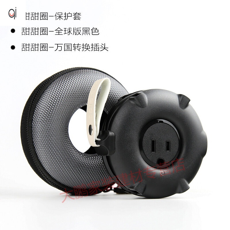 New Products Mogics Mochi Guests Doughnut Extension Cord Intelligent Power Socket Travel Multifunction Usb Platoon