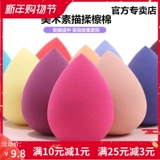 Набросок старика, нарисовав хлопкотистую ручку с хлопчатобумажной ручкой, нарисование ручки, очистка и использование повторно.