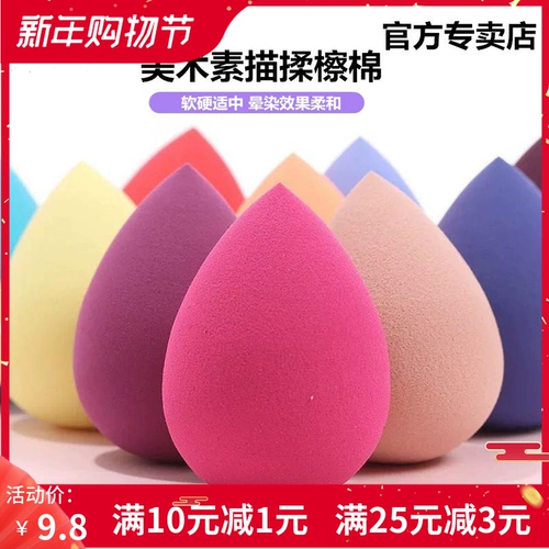 Набросок старика, нарисовав хлопкотистую ручку с хлопчатобумажной ручкой, нарисование ручки, очистка и использование повторно.