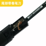 Универсальный ластик, художественный беззвучный автоматический хайлайтер для школьников