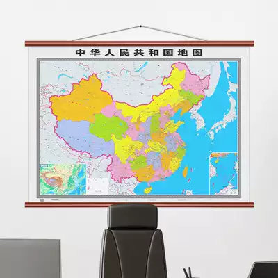 Imitation mahogany China map wall map 2020 New Office World wall sticker hanging painting 1 2m wall decoration painting Forest