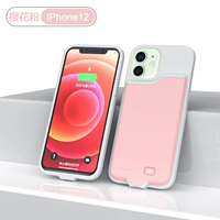 Apple 12 [Sakura Powder 6,1 дюйма] 20 000 миа? Быстрая зарядка скорость на 100%