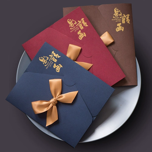 Простые и творческие приглашения на деловое письмо встреча встречается приглашения приглашения приглашения после ежегодного собрания Высоко студентов -выпускной