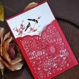 Приглашения Свадебные посты 邀 Приглашение приглашения на женитьбы 2021 Свадебная творческая личность Индивидуальная сеть красная свежая европейский стиль