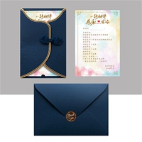 Спасибо [настраиваемая] Blue Card+Converse Seal, 50 деталей