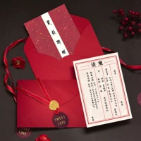 【Пользовательская модель красной огненной краски