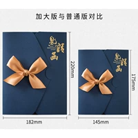 Добавить 10 темно -синего почернного издания 10 Установка