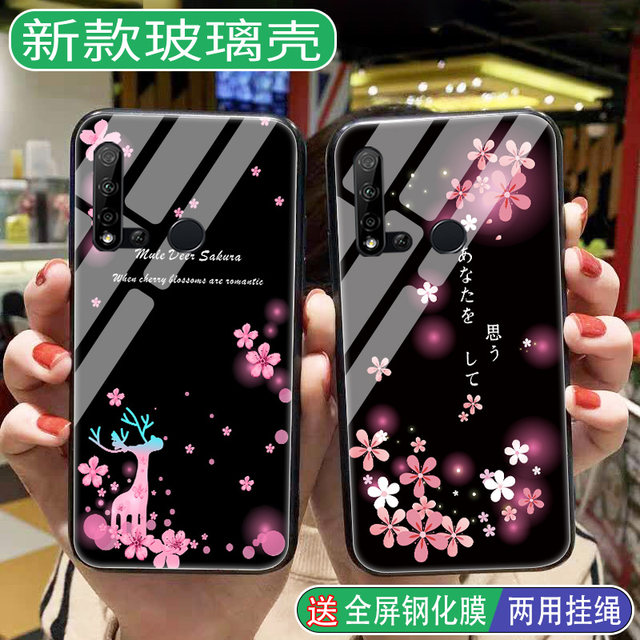 Suitable for Huawei nova5i mobile phone case Huawei nova5ipro protective cover all-inclusive silicone anti-fall nova5z glass mirror ultra-thin frosted Internet celebrity fashion brand female personality creative New Year model