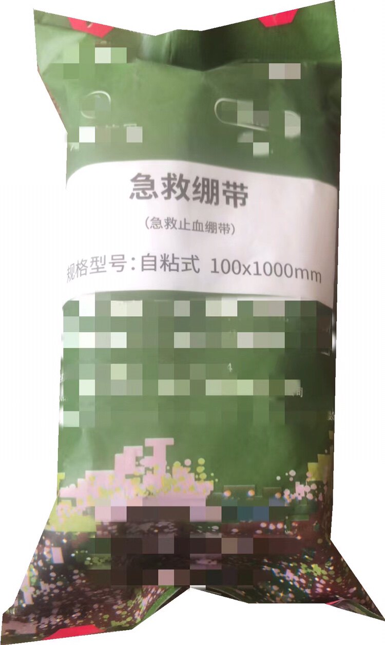 教学培训急救自粘绷带以色列绷带