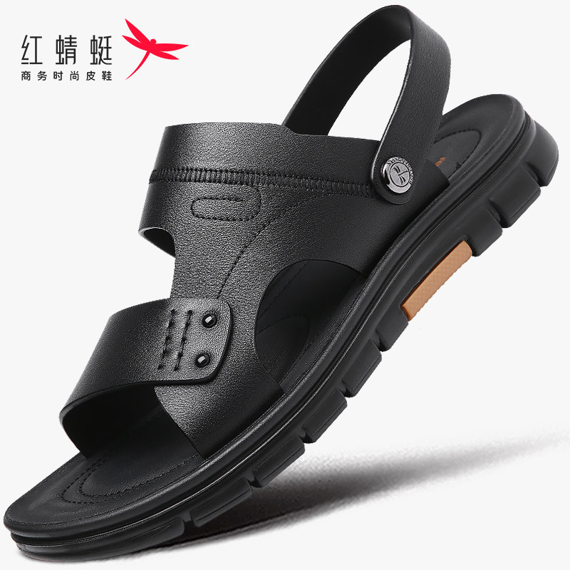 Red Dragonfly Men's Shoes Summer Beach Shoes Casual Men's Sandals Men Genuine Leather Slippers Outside Wearing Driving Full Cow Leather Nameplate