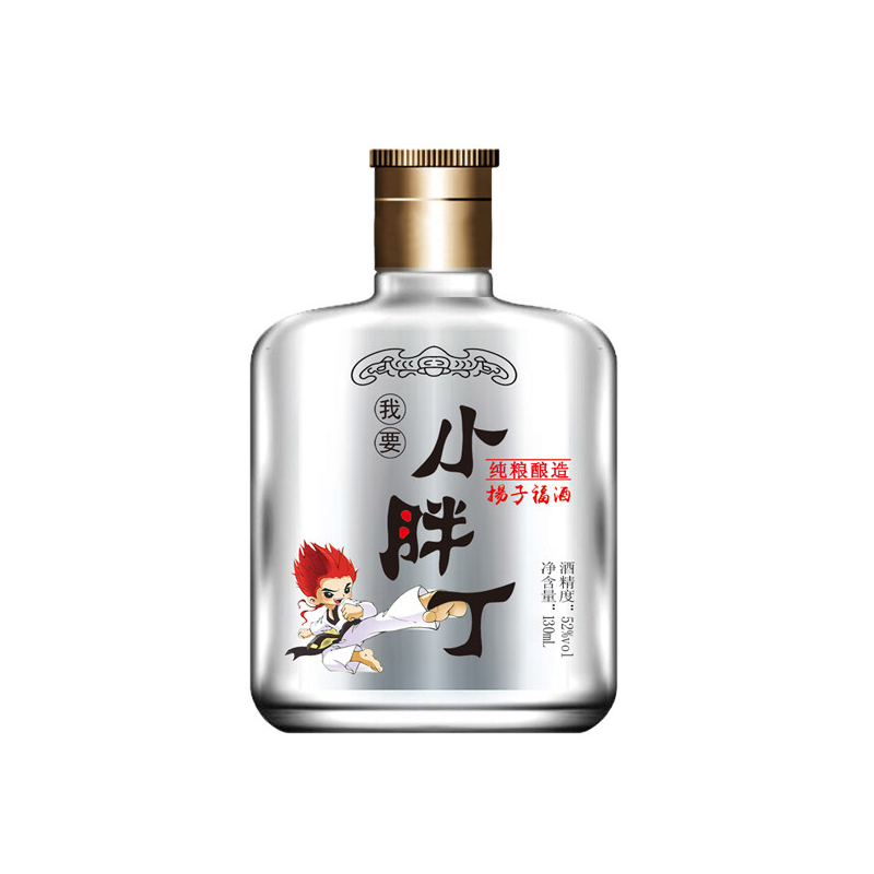 扬子福酒小胖丁52度130ml小瓶纯粮浓香型白酒试饮