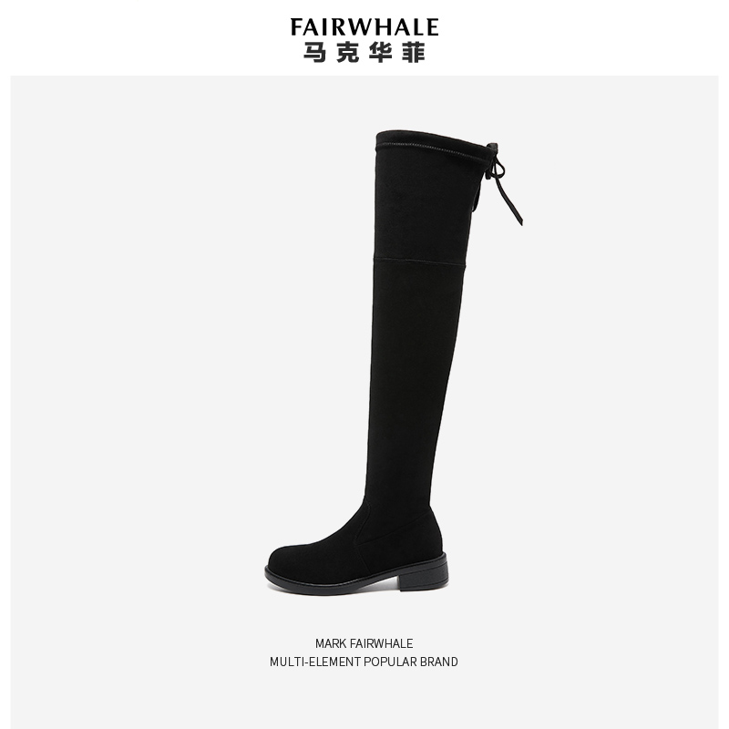 清仓 Mark Fairwhale 马克华菲 女鞋 天猫优惠券折后¥119包邮(¥259-140)长筒靴、短靴等多款可选 清仓 Mark Fairwhale 马克华菲 女鞋 天猫优惠券折后¥119包邮(¥259-140)长筒靴、短靴等多款可选