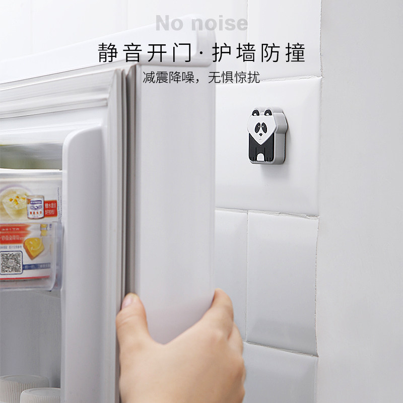 Door handle Anti-collision cushion door rear wall Anti-bumper sticker bedroom open door wall Wall Cushion cushion Fridge Table Corner anti-kowtow sticker