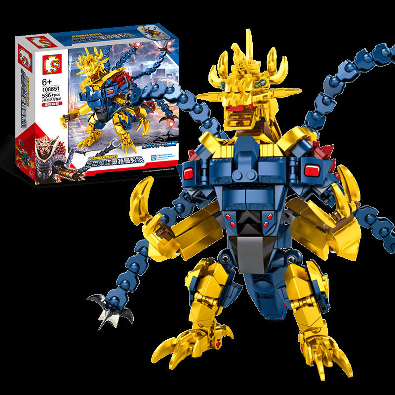 Sembo Universe hero Altman Bunker Compatible Lego Child 7 Year Young Toy 8 Piece Buckle 6 - 12 Year Old 6