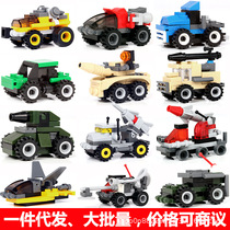 Open Wise Mini Moving Brain Small Grain Plastic Building Blocks Children Assembly Toy Early Education Training Gift Points Exchange