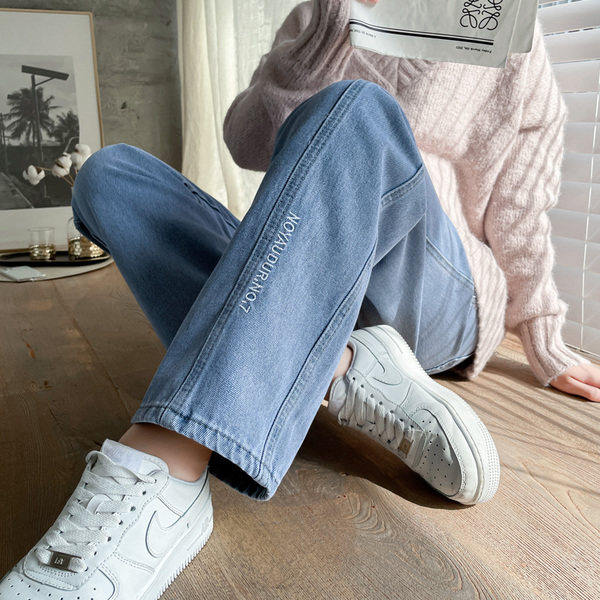 Spring and Autumn Maternity Jeans