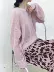 LOUISA 2020 phiên bản mới của Hàn Quốc của áo len dệt kim rỗng 66001 - Áo len