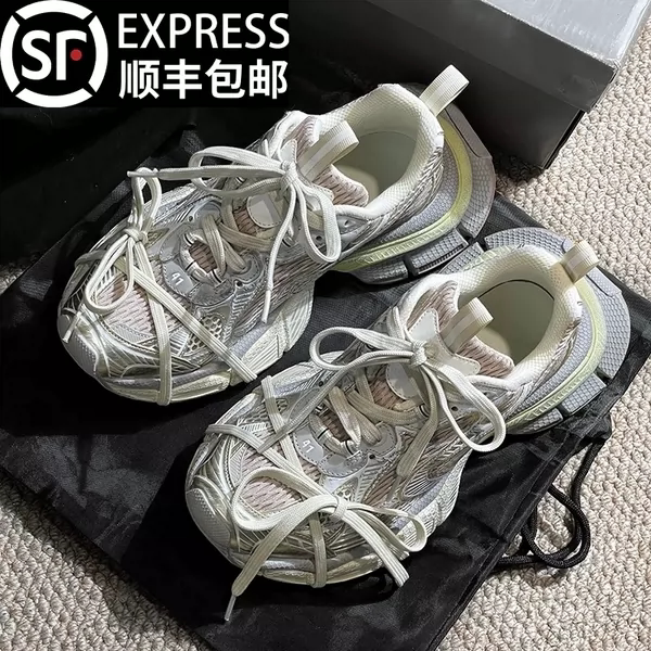 正品巴黎做旧3xl老爹鞋男女款夏季新款情侣百搭厚底休闲运动鞋潮