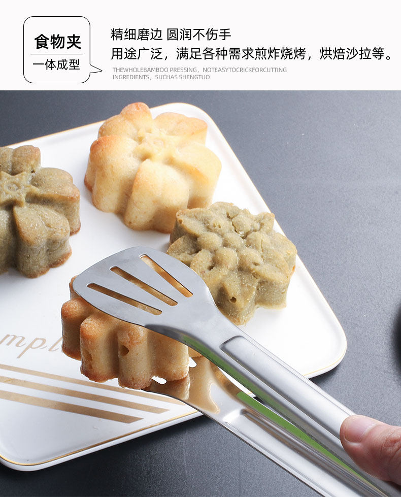 xiangqing_20.jpg