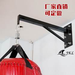 Household heavy-duty indoor sandbag rack boxing sandbag wall hanger fitness equipment bracket hanging ball rack hook