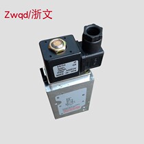 Solenoid valve 2637050-F B Two-position five-way reversing valve connector 1 2 4 minutes 220V DC24V plate