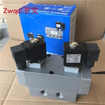 Two-position four-way solenoid valve Q24D2H-15 Q24D2-10 Q24D2H-08 Q24DH2-06 valve
