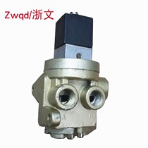 Two-position five-way solenoid valve K25JD-10W K25JD-15W 20W 25W cut-off reversing electric control valve