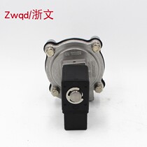 Best nr0200 pulsed right angle solenoid valve DMF-Z-20 25S 6 points 1 inch AC220v DC24 MCF