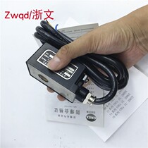 Gas explosion-proof solenoid valve coil inner diameter 9MM inner hole 14MM 13MM 16MM mm coal mine explosion-proof coil