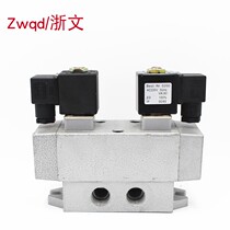 Solenoid valve two five-way double electric control slide valve K25D2H-15 6 08 K25D2-10 K25DH2-08