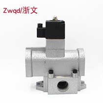 Normally closed shut-off valve 6 minutes K23JD-20 DN20 1 inch DN25 K23JD-25-20T-25 solenoid valve normally open