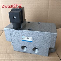 Solenoid valve K25D-15 AC220V DC24V single electronic control four points G1 2 K25HD-15 K25DH-15