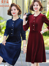 Middle aged mother Spring loaded long sleeve dress woman in dress with underskirt 40-year-old 50 mid-old spring and autumn over knee skirt